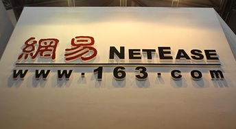 财报满天飞的8月，网络经营游戏产品市场 谁在笑，谁在哭？